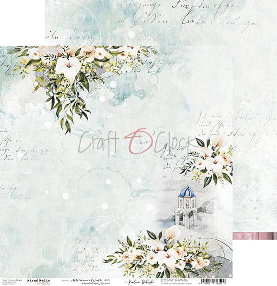 CRAFT OCLOCK Set 24 Blatt 15x15cm doppelseitig Scrapbooking Papier 250g, Afternoon Walk 