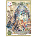 CIAO BELLA Satz  doppelseitigen Scrapbooking Papier A4 - Wizard Academy