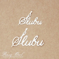 Wykrojnik - Rosy Owl - Ślubu