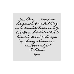 Schablone mixed-Media 3D 12x12cm - Family Herzen und Schriftzüge - Stamperia