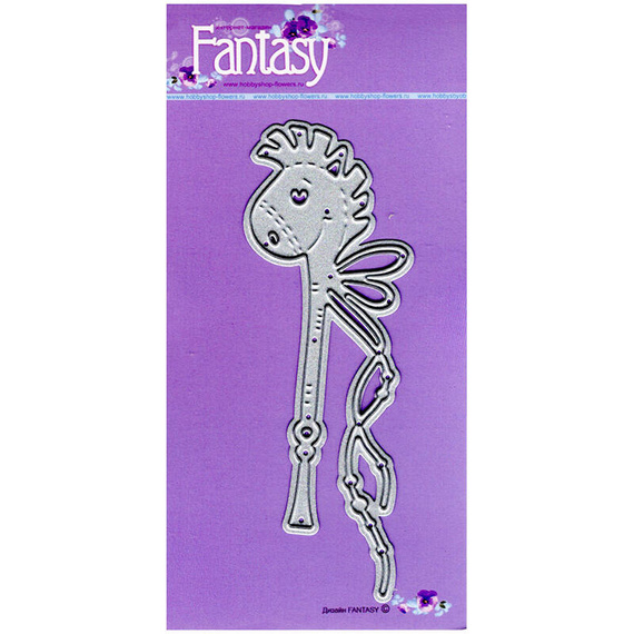 Stanzform Präge Stanzschablone Cutting Die -  Fantasy Dies  - Spielzeugpferd