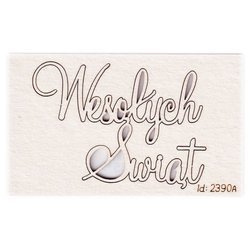 Wesołych Świąt 01 - 1szt SC