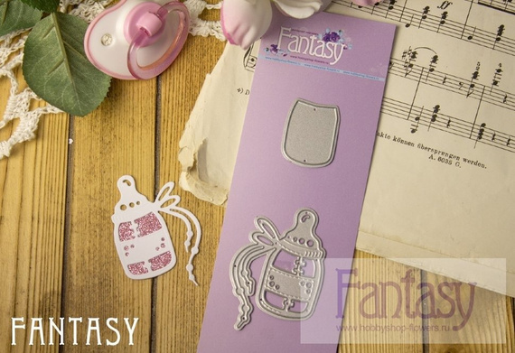 Stanzform Präge Stanzschablone Cutting Die - Fantasy Dies - Flasche mit Schnuller
