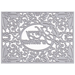 FIRST EDITION Stanzform Präge Stanzschablone Cutting Die - Weihnachtsbasteln eine Karte - Frohe Weihnachten