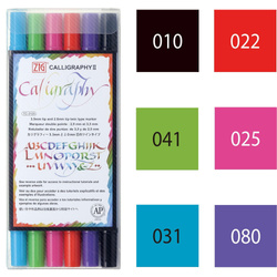 ZIG CALLIGRAPHY II 6er-Set - Kalligraphie-Stifte