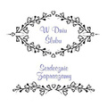 AGATERIA - Transparent Stempel Motivstempel Clear Stamp - Herzrahmen mit Beschriftung PL 