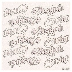 Dekorpappe Die Cut Chipboard Frohe Weihnachten Wort-Set 3x5cm SCRAPINIEC