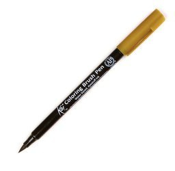 KOI Farbiger Pinselstift - Raw Umber #47