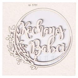 Dekorpappe Die Cut Chipboard Hallo Sommer Rahmen 03 Wünsche - Liebe Oma - Scrapiniec