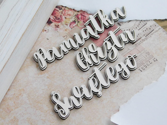 Dekorpappe Die Cut Chipboard - tauferinnerung Inschrift einzeln klein - Kreatywna Pracownia