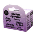 Aufkleber - Dekor Stickers - schwarze Untertitel - Studio Light - Happily ever after