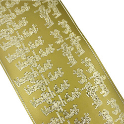 Dekorative Aufkleber - Wesołych Świąt gold