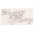 SCRAPINIEC Dekorpappe Die Cut Chipboard Dekoration Ornament, Dla Mojej Mamy