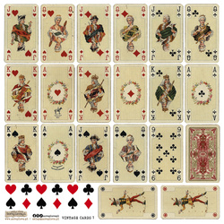 AUFKLEBER ScrapLove Dekor Stickers - Vintage Cards 1