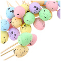 STYROPOREIER Ostern Dekoration Ostereier Wachtel 50 Stück, 1,8x2,5cm - Mix aus 7 Farben