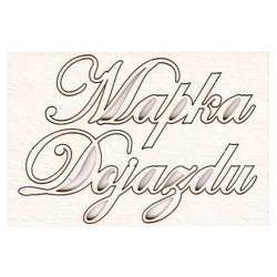SCRAPINIEC Dekorpappe Die Cut Chipboard Dekoration, Inschrift Mapka dojazdu 3576