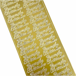 Dekorative Aufkleber PAMIĄTKA CHRZTU gold