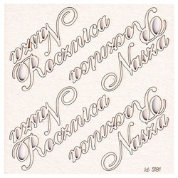 SCRAPINIEC Dekorpappe Die Cut Chipboard Dekoration Ornament, Nasza Rocznica