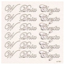 SCRAPINIEC Dekorpappe Die Cut Chipboard Dekoration Ornament, W dniu Chrztu