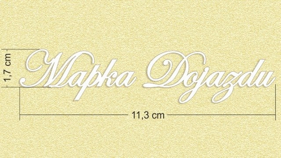 SCRAPINIEC Dekorpappe Die Cut Chipboard Dekoration, Inschrift Mapka dojazdu 3576