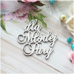 Die Cut Chipboard - inschrift für Braut und Bräutigam - Kreatywna Pracownia