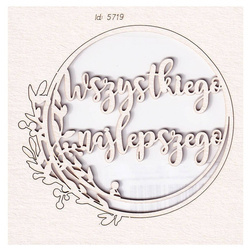 Dekorpappe Die Cut Chipboard Hi Summer Frame 03 Wünsche - Alles Gute zum Geburtstag - Scrapiniec 