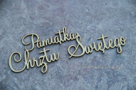 Dekorpappe Die Cut Chipboard Andenken an die Taufe - Taufe Inschrift kombiniert 1pc SCRAPINIEC