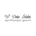 AGATERIA - Transparent Stempel Motivstempel Clear Stamp  W dniu ślubu najserdeczniejsze życzenia - Untertitel PL