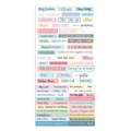 STAMPERIA Set 10Blatt 15x30cm einseitig Scrapbooking Papier 190g, Christmas Rose
